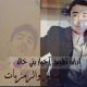 رمزيات بني خالد 