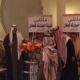 الشاعر عقيل بن نايل الخالدي في حفل ابن حسن القحطاني