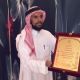 شقراء نت تكرم البليهد 
