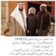 بدأ اولى حلقات أ . د . جاسم الحمدان