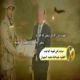 رثاء الشاعر فوزي الشامخ / في شهيد الواجب عبدالله السهيان