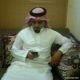تاج خوتي _ الإهداء لابن العم نايف البحيران الخالدي 