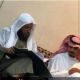 عقد قران الطويرش - الاحساء