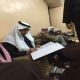 عقد قران الاستاذ / احمد بن عيد العشيش