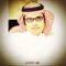 فهد بن سعدون الخالدي 