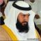 الشيخ بدر بن فهد البليهد